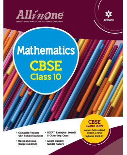 All in One Mathematics Class - 10